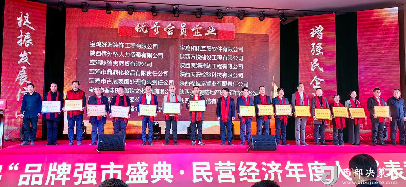 微信图片_20250115151919