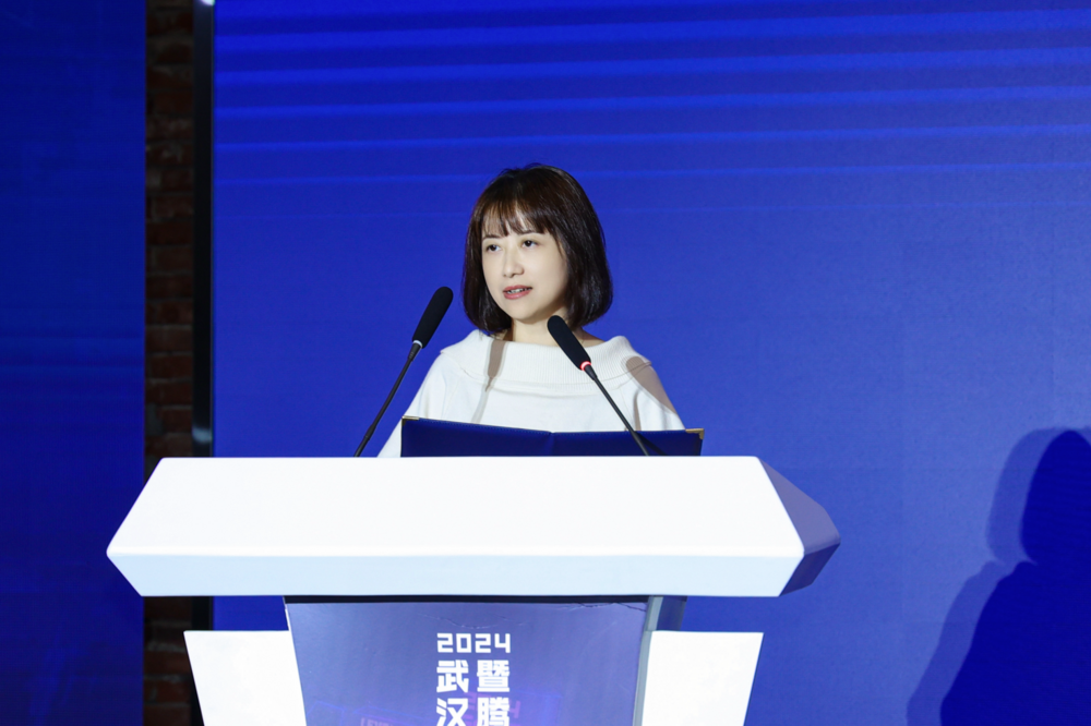 2024腾讯游戏创作大赛 颁奖仪式 全球游戏人 参赛作品 数量增长 主赛区 轻游梦工坊赛区 元梦之星赛区 获奖名单 创意生长 行业交流 人才培养_2025中国游戏新锐奖颁奖专题