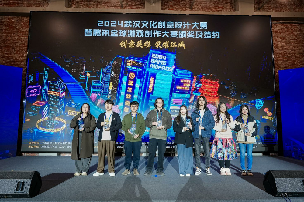 2024腾讯游戏创作大赛 颁奖仪式 全球游戏人 参赛作品 数量增长 主赛区 轻游梦工坊赛区 元梦之星赛区 获奖名单 创意生长 行业交流 人才培养_2025中国游戏新锐奖颁奖专题