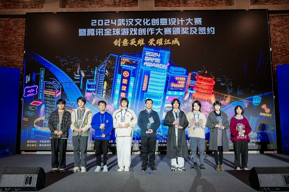 2025中国游戏新锐奖颁奖专题_2024腾讯游戏创作大赛 颁奖仪式 全球游戏人 参赛作品 数量增长 主赛区 轻游梦工坊赛区 元梦之星赛区 获奖名单 创意生长 行业交流 人才培养
