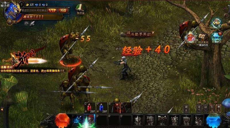 网页游戏专题_网页游戏市场分析_精品网页游戏推荐