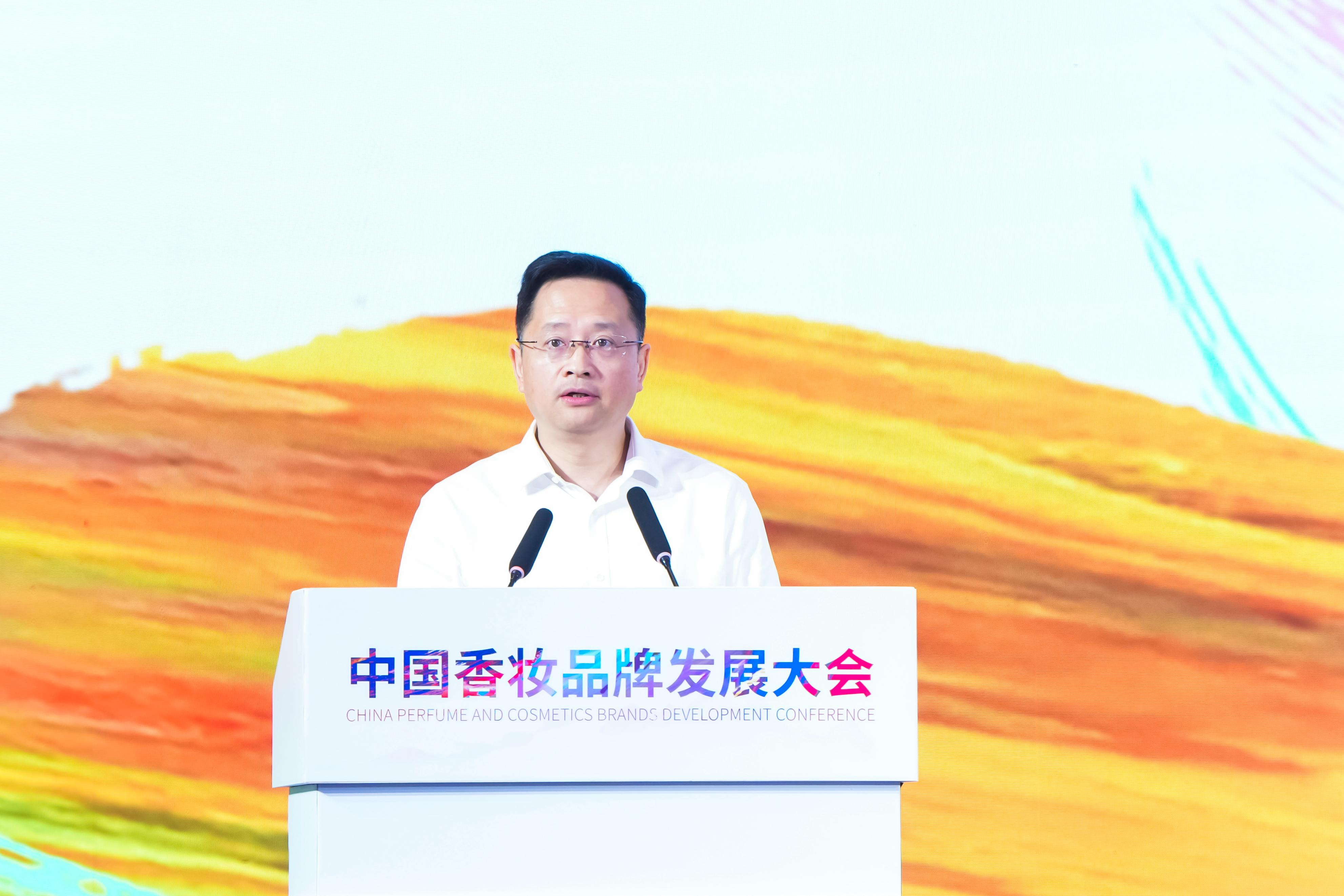 中国化妆品产业数据统计规范_2025化妆品行业社交影响力评估报告_2025中国香妆品牌发展大会