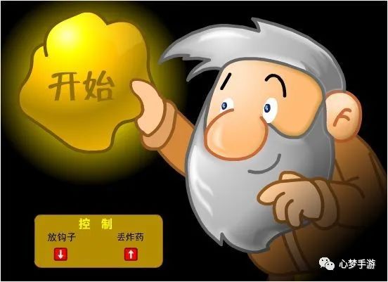 十年前经典小游戏_网页游戏专题_童年回忆小游戏