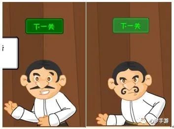 网页游戏专题_童年回忆小游戏_十年前经典小游戏