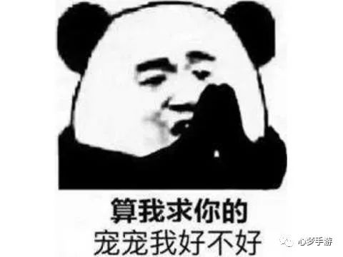 十年前经典小游戏_网页游戏专题_童年回忆小游戏