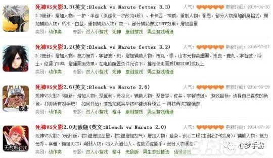童年回忆小游戏_网页游戏专题_十年前经典小游戏