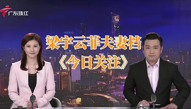 刘颖婷薛乐没有生孩子_刘颖婷薛乐离婚了吗_薛乐刘颖婷全家福照