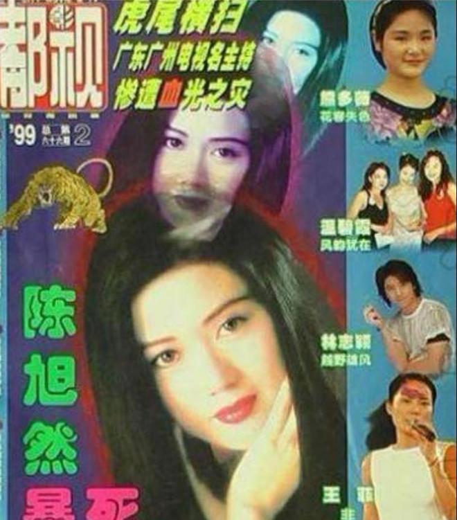 薛乐刘颖婷全家福照_刘颖婷薛乐没有生孩子_刘颖婷薛乐离婚了吗
