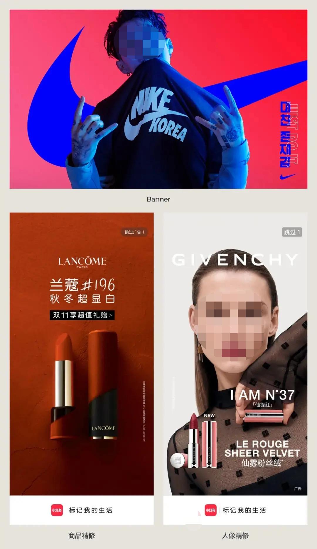 运营设计_游戏专题页面设计_UI设计师运营物料