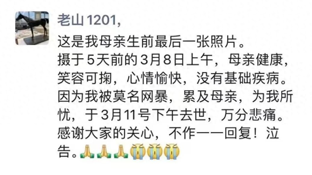 农夫山泉的启示：每个大公司都应该开一个MCN公司