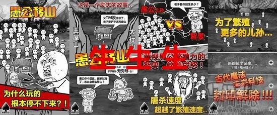 放置类手游推荐_网页游戏专题_适合小憩放松的手游