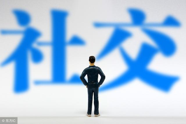 社交电商头筹购_深圳头筹购科技有限公司_最火的社交电商是什么