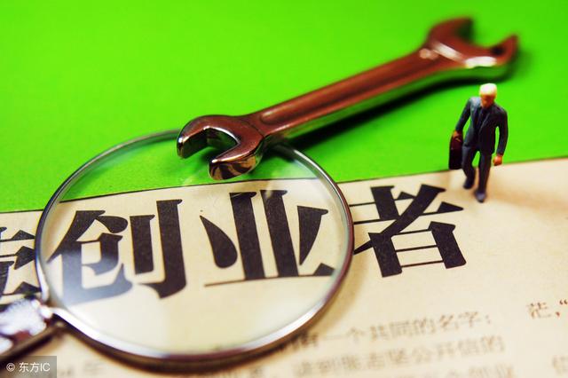 深圳头筹购科技有限公司_社交电商头筹购_最火的社交电商是什么