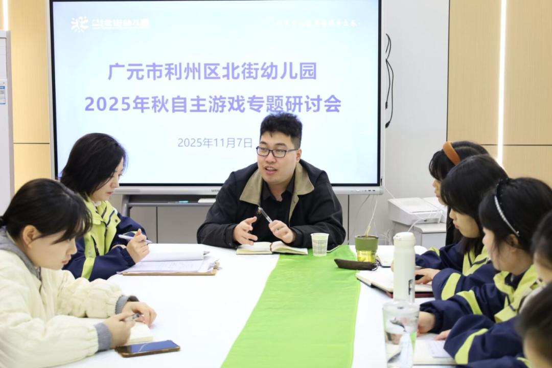 北街幼儿园自主游戏实践_幼儿园游戏专题总结_自主游戏观察与支持