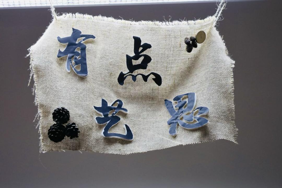 北街幼儿园自主游戏实践_自主游戏观察与支持_幼儿园游戏专题总结