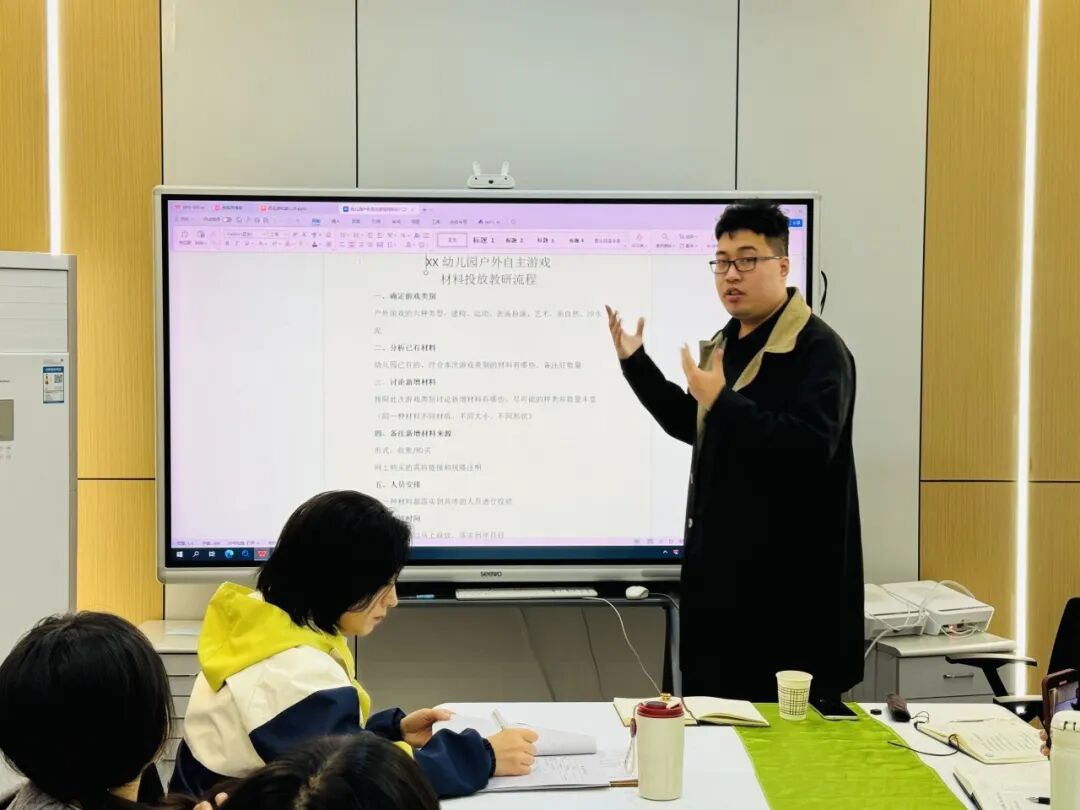 自主游戏观察与支持_幼儿园游戏专题总结_北街幼儿园自主游戏实践