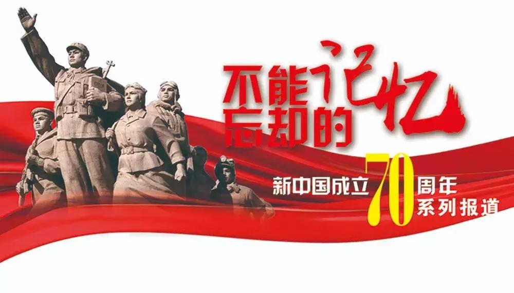 “了不起”的革命者：周恩来称赞他“三少爷毁家闹革命”，陈云为他立传