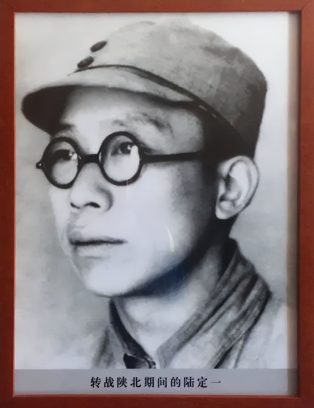 陆定一的孙子_陆定一的孙子_陆定一的孙子