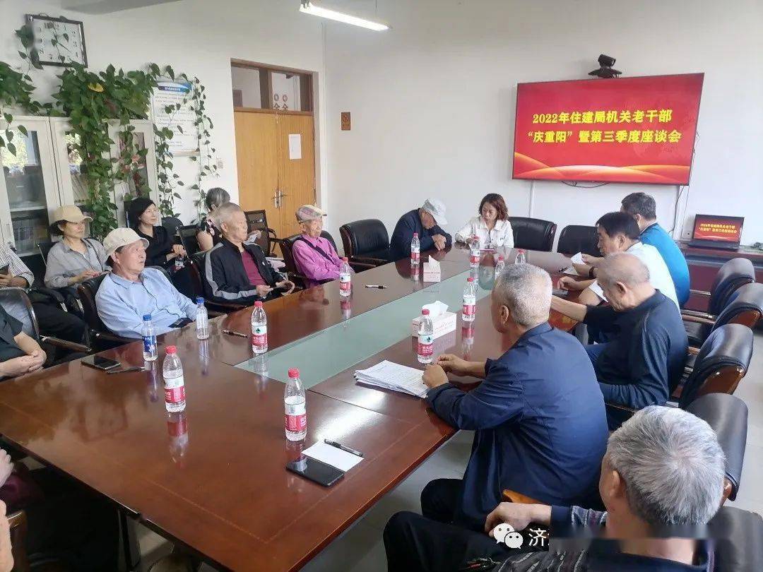 离退休老干部活动方案_老退休离干部方案活动总结_离退休老干部活动简报