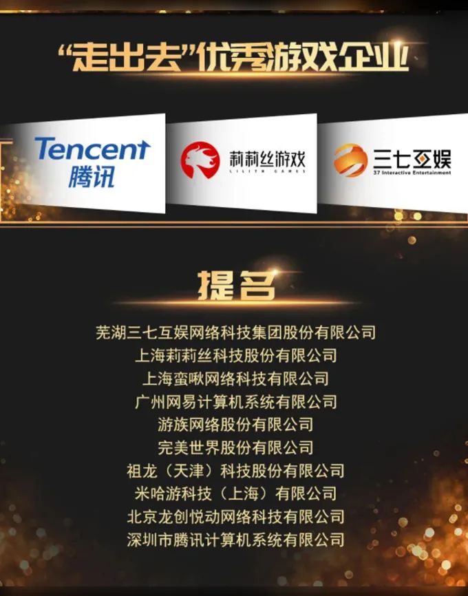 网页设计小游戏_游戏网页专题页面设计_网页设计游戏网站