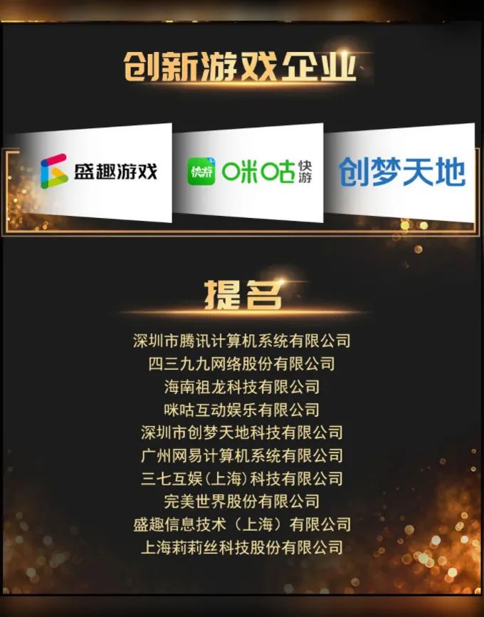 游戏网页专题页面设计_网页设计小游戏_网页设计游戏网站