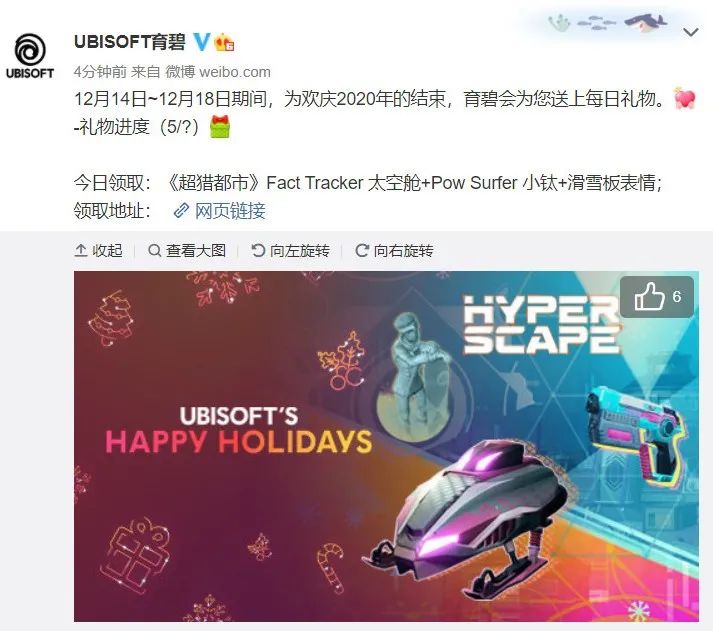 网页设计小游戏_网页设计游戏网站_游戏网页专题页面设计