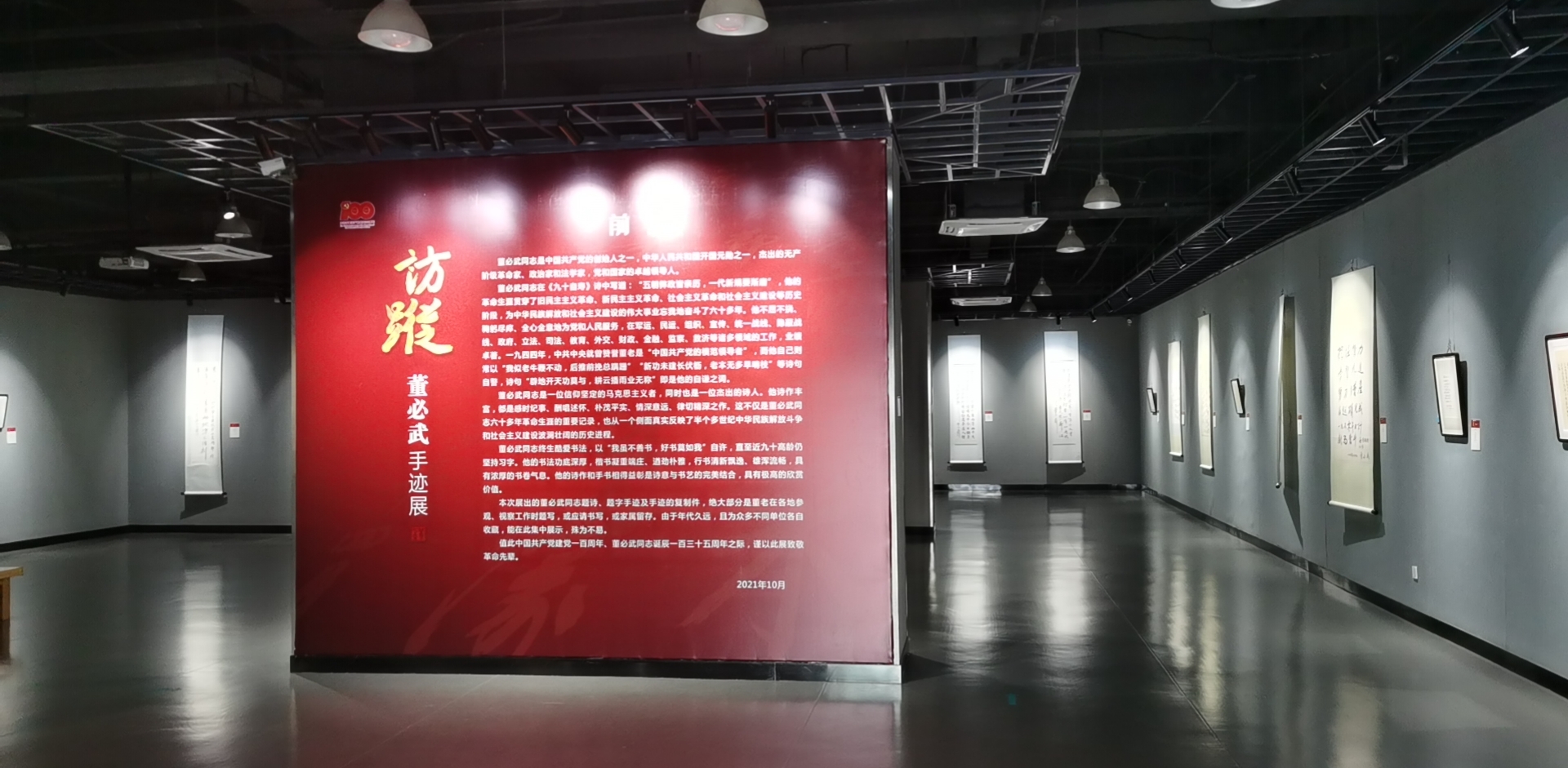 陆定一的孙子_陆定一的孙子_陆定一的孙子