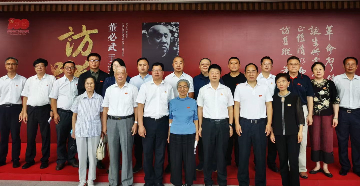 陆定一的孙子_陆定一的孙子_陆定一的孙子