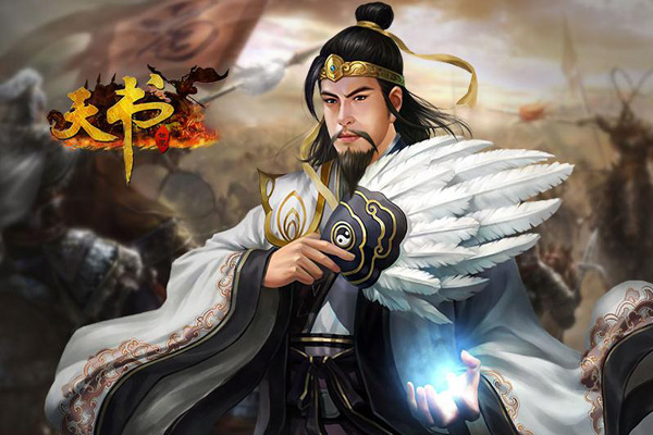 网页游戏专题_ 《万世》沙盒概念游戏 _武侠ARPG网页游戏推荐 