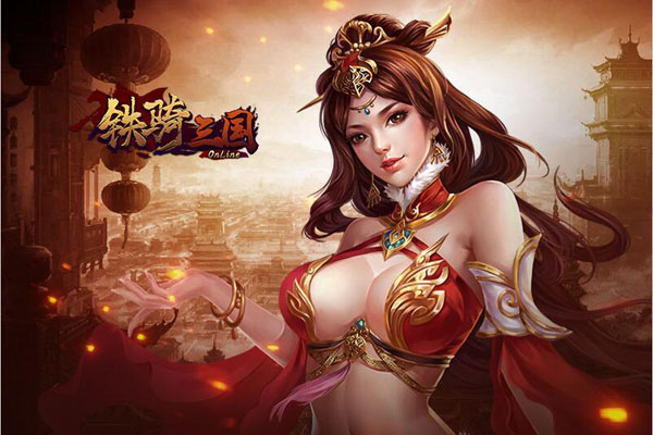 网页游戏专题_ 《万世》沙盒概念游戏 _武侠ARPG网页游戏推荐 
