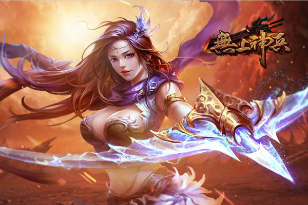  《万世》沙盒概念游戏 _武侠ARPG网页游戏推荐 _网页游戏专题