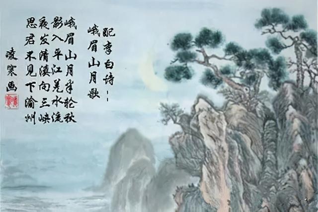 李白清溪历史考证_犍为清溪镇新闻网_犍为县文化旅游发展