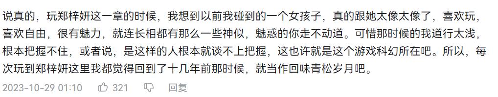 专题页面游戏怎么设置_专题页面游戏怎么做_游戏专题页面