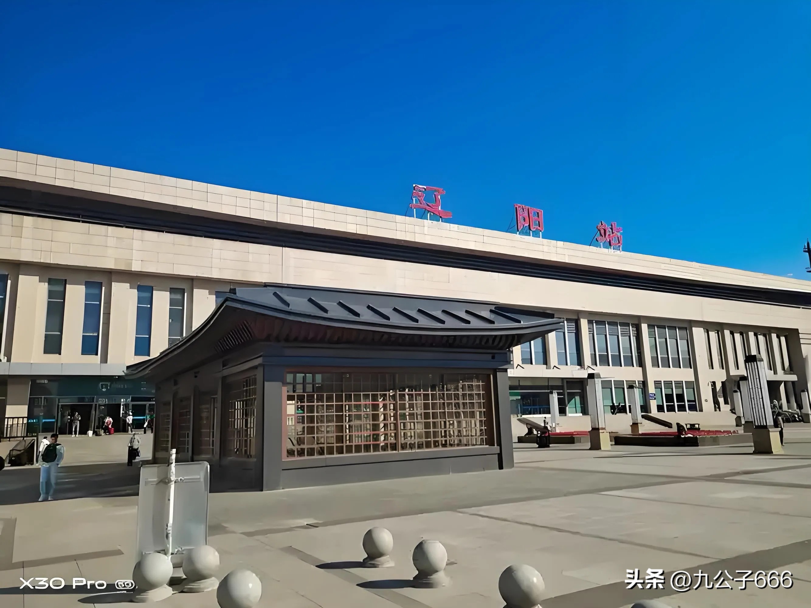 沈阳实时新闻_辽阳地铁连接沈阳_沈阳地铁周边城市交通