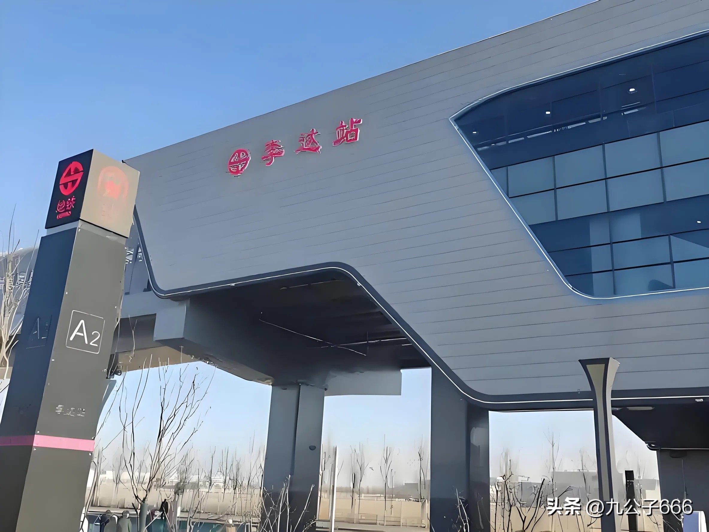 沈阳实时新闻_辽阳地铁连接沈阳_沈阳地铁周边城市交通