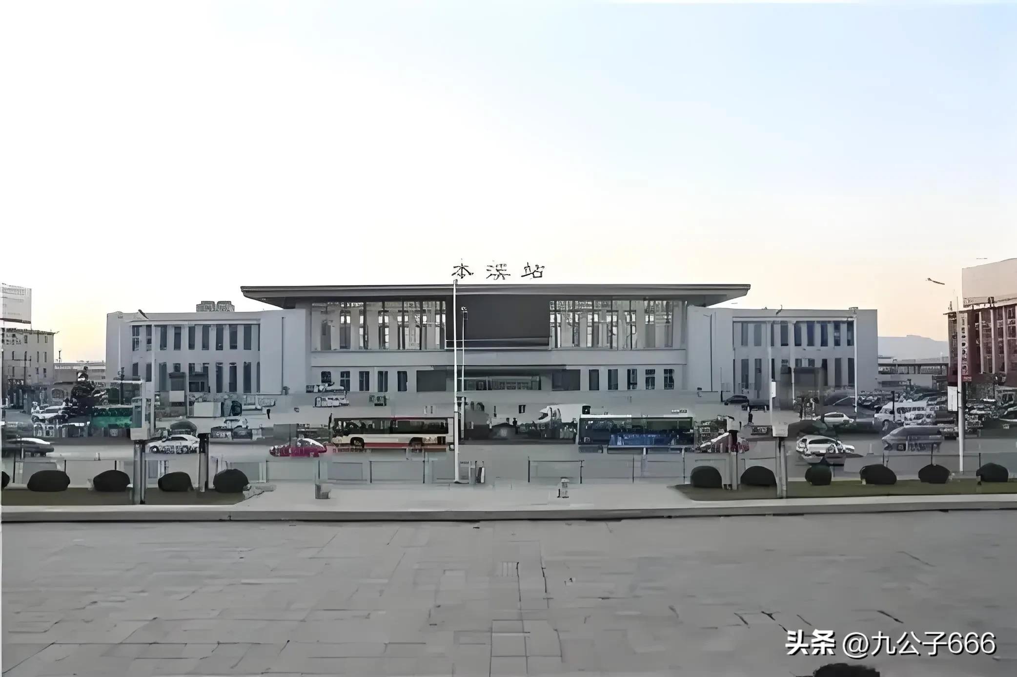 辽阳地铁连接沈阳_沈阳地铁周边城市交通_沈阳实时新闻