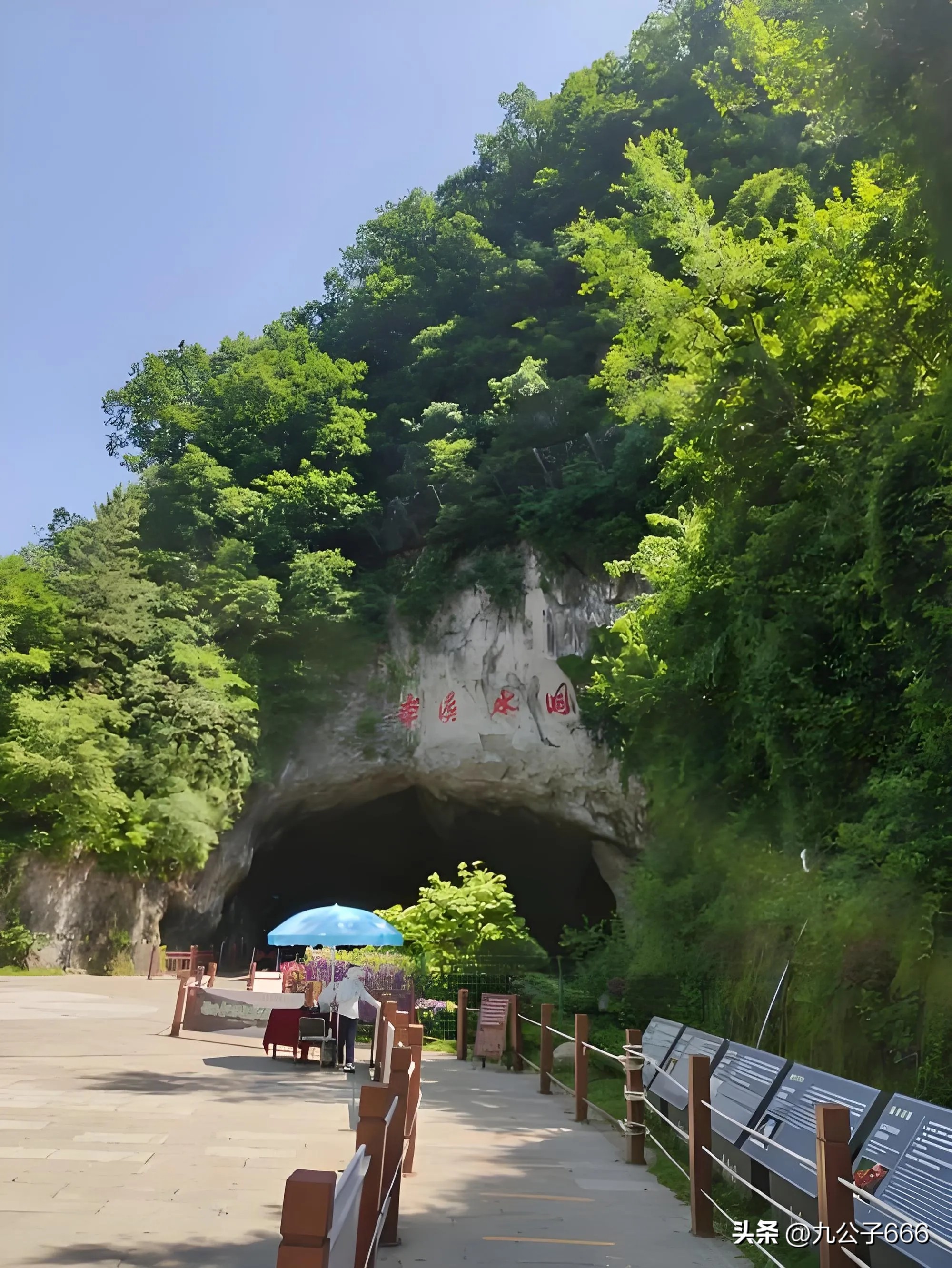 沈阳实时新闻_辽阳地铁连接沈阳_沈阳地铁周边城市交通