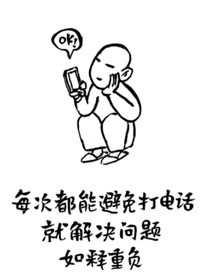 社交恐惧症定义_社交焦虑与社交恐惧症区别_什么是社交焦虑症