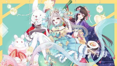 卡通养眼的galgame推荐_2022好看的galgame游戏_游戏盘点专题