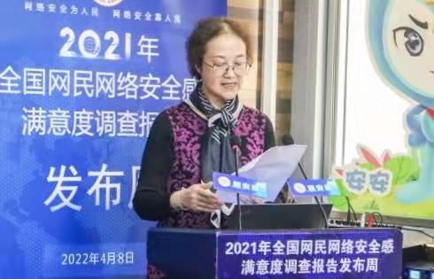 等级保护制度实施情况_等级保护条例_网络安全等级保护实施与企业合规