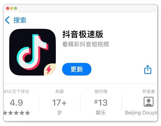 2025最新社交软件_赚钱软件 盘点 2025年
