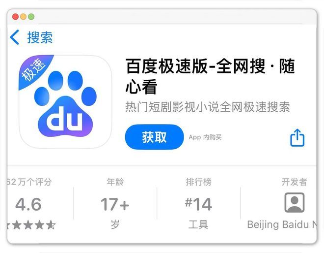 赚钱软件 盘点 2025年_2025最新社交软件