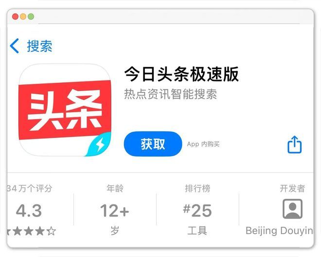 2025最新社交软件_赚钱软件 盘点 2025年