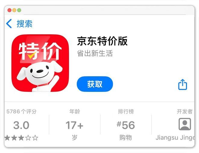 2025最新社交软件_赚钱软件 盘点 2025年