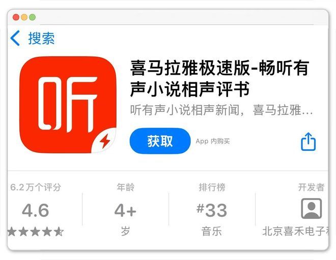 2025最新社交软件_赚钱软件 盘点 2025年
