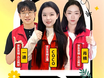 新闻简讯天极网