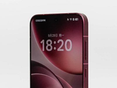 OPPO 推出全新一代全场景真1nit护眼显示屏,彻底革新了屏幕亮度的舒适度基准