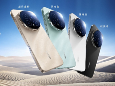 荣耀Magic8系列正式登场:业内顶尖标准版,影像表现依靠AI持续优化升级