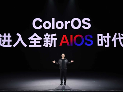 2025 OPPO开发者大会:合力打造更智慧、更个性化的数字前景