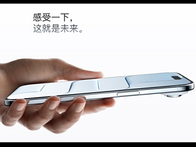 代替Plus的iPhone Air究竟是何方神圣?